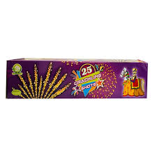 25 SET OUT MULTI COLOUR